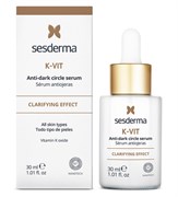 Sesderma K-Vit Anti-Dark Circle Facial Serum – Сыворотка от темных кругов вокруг глаз Кивит, 30 мл 40001860