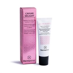 Dermatime Caviar Delight Ageless Eye and Lip Contour Cream – Крем омолаживающий для контура зоны глаз и губ Дерматайм, 30 мл - фото 13682