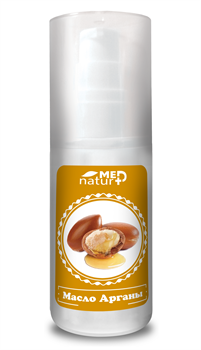 NaturMed натуральное масло Арганы, 50 мл 5103