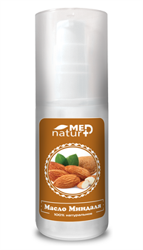 NaturMed натуральное масло Миндаля, 50 мл 5108