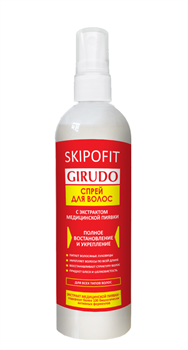 Skipofit Girudo спрей для волос с экстрактом медицинской пиявки, 250 мл 5112