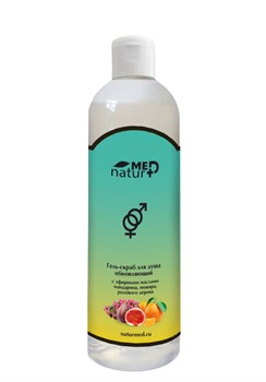 NaturMed гель-скраб для душа обновляющий с эфирными маслами, 250 мл 5207