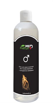 NaturMed гель для для душа мужской с с экстрактом женьшеня, 250 мл 5240