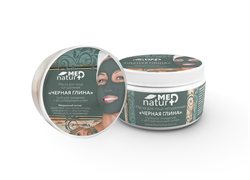 NaturMed маска для лица «Черная глина» для глубокого очищения с абсорбирующим углем, 250 мл 5366