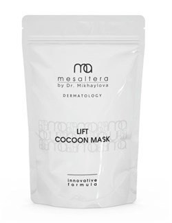Mesaltera Lift Cocoon Mask – Альгинатная подтягивающая маска с лифтинговым действием, 90 гр. - фото 16936