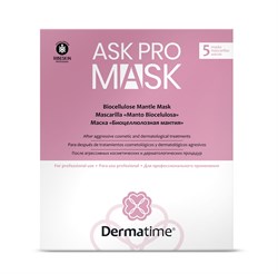 Dermatime Biocellulose Mantle Mask Ask Pro – Маска «Биоцеллюлозная мантия»", 5 шт. 91576 - фото 17087