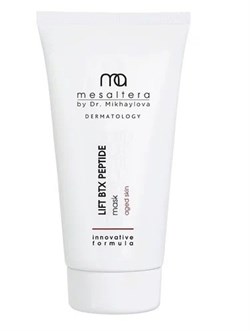 Mesaltera Lift Peptide BTX  Mask – Омолаживающая лифтинговая маска для возрастной кожи, 150 мл 5558 - фото 17180