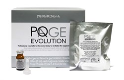 PQ AGE Evolution Plus – неинвазивная пилинг-система для немедленного эффекта лифтинга, 3 мл 5563 - фото 17215
