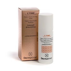 Dermatime C-Time Triple-C Flash Glowing Fluid – Флюид сияющий для флэш-ухода Дерматайм, 50 мл 4765