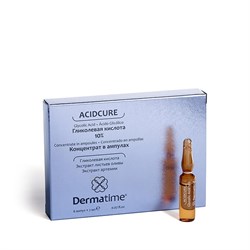 Dermatime Acidcure Glycolic Acid 10% – Средство в ампулах с гликолевой кислотой 10% Дерматайм, 6 шт. по 2 мл 4769