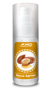 NaturMed натуральное масло Арганы, 50 мл 5103
