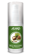 NaturMed натуральное масло Макадамии, 50 мл 5106