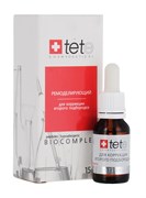 Tete Cosmeceutical Биокомплекс ремоделирующий для коррекции второго подбородка, 15 мл