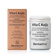 Dermatime Vita C Kojic – Гель-маска осветляющая микроэксфолиирующая, 40 гр.