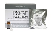 PQ AGE Evolution Plus – неинвазивная пилинг-система для немедленного эффекта лифтинга, 3 мл 5563