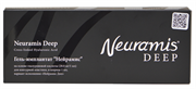 Neuramis Deep – Филлер Нейрамис Дип без лидокаина, 1x1мл NF0128