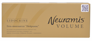 Neuramis Volume Lidocaine – Филлер Нейрамис Волюм Лидокаин, 1x1мл NF0130