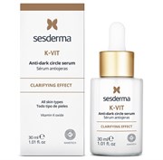 Sesderma K-Vit Anti-Dark Circle Facial Serum – Сыворотка от темных кругов вокруг глаз Кивит, 30 мл 40001860