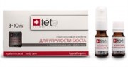 Tete Cosmeceutical Hyaluronic Acid and Neck-Decolete – Гиалуроновая кислота и комплекс для упругости бюста, шеи и декольте, 3 х 10 мл
