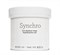 Gernetic Synchro – Крем регенерирующий питательный Жернетик Синхро (базовый), 250 мл - фото 12055