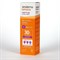 Sesderma Repaskin Light Fluid Body  Sunscreen Fotoprotector SPF 30 –  Флюид солнцезащитный для тела СЗФ 30 Репаскин, 200 мл - фото 13088