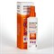 Sesderma Repaskin Body Spray Fotoprotector SPF 50 – Спрей солнцезащитный прозрачный для тела СЗФ 50, 200 мл - фото 13119