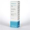 Sesderma Primuvit Body Cream – Крем для очень сухой (атопичной) кожи тела Примувит, 200 мл - фото 13496