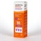 Sesderma Repaskin Body Spray Fotoprotector SPF 50 – Спрей солнцезащитный прозрачный для тела СЗФ 50, 200 мл - фото 14750