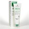 Cantabria Labs Biretix Tri-Active Anti-Blemish Spray – Спрей противовоспалительный для коже с акне Биретикс, 100 мл - фото 15765