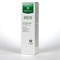 Cantabria Labs Biretix Tri-Active Anti-Blemish Spray – Спрей противовоспалительный для коже с акне Биретикс, 100 мл - фото 15767