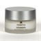 Sesderma Oceanskin Nourishing Facial Cream – Крем питательный для тонкой и тусклой кожи лица, 50 мл - фото 16319