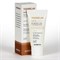 Sesderma Thiomelan Facial Skin Lightener Cream – Крем депигментирующий для лица СЗФ 15 Теомелан, 30 мл 3754